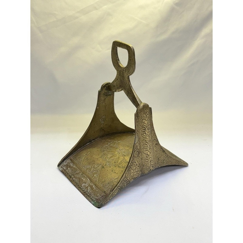 Antique Gilded Gold Brass / Bronze Ottoman Tombak Cavalry Saddle Stirrup